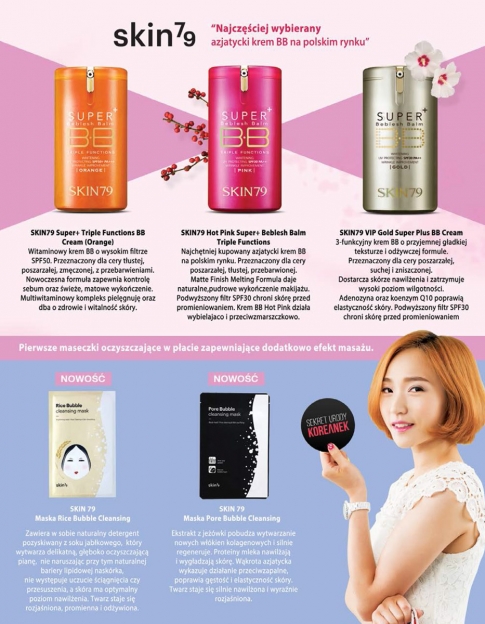 /files/photo/su_21_str_ 35.jpg